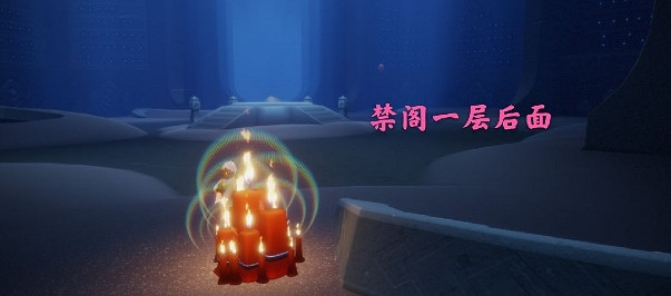 《光遇》12月8日大蠟燭在哪 12.8大蠟燭位置