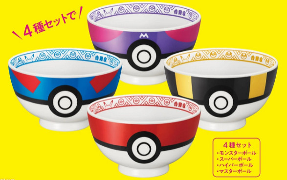 寶可夢連動吉野家活動將開 用餐贈送新寶可夢小手辦 寶可夢連動吉野家活動將開 用餐贈送新寶可夢小手辦