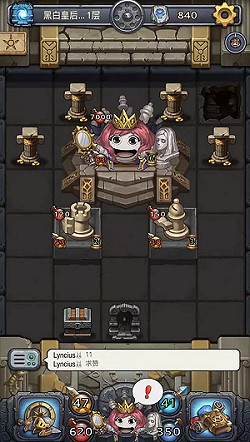 《地下城物語》黑白皇後試煉怎麽過 黑白皇後試煉攻略分享