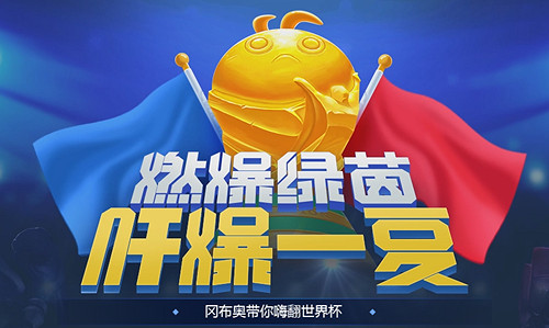 《地下城物語》球迷幣怎麽獲得 球迷幣有什麽用