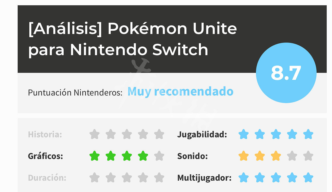 《寶可夢大集結》媒體評分高嗎?遊戲媒體評分一覽 《寶可夢大集結》媒體評分高嗎?遊戲媒體評分一覽