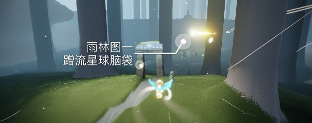 《光遇》12月10日每日任務怎麽做 12.10每日任務攻略 《光遇》12月10日每日任務怎麽做 12.10每日任務攻略
