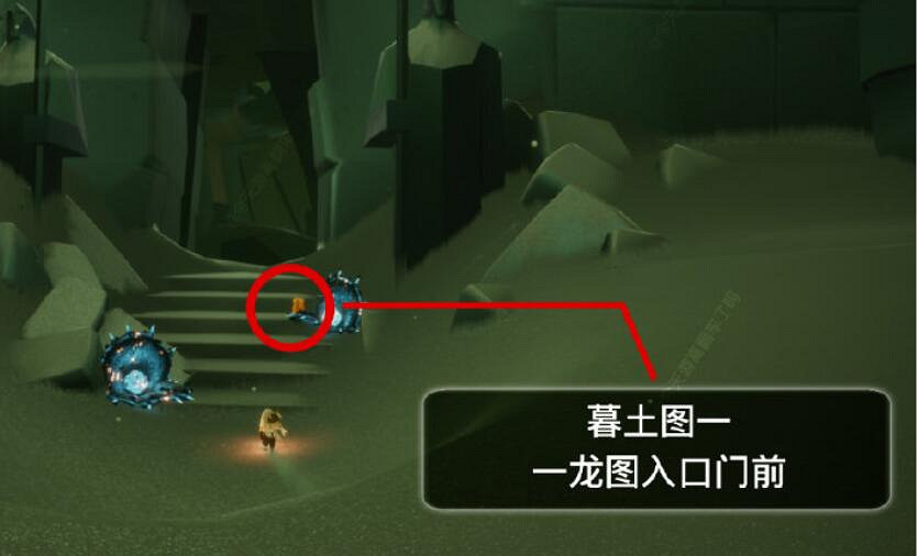 《光遇》季節蠟燭12.12位置 12月12日預言季蠟燭在哪 《光遇》季節蠟燭12.12位置 12月12日預言季蠟燭在哪