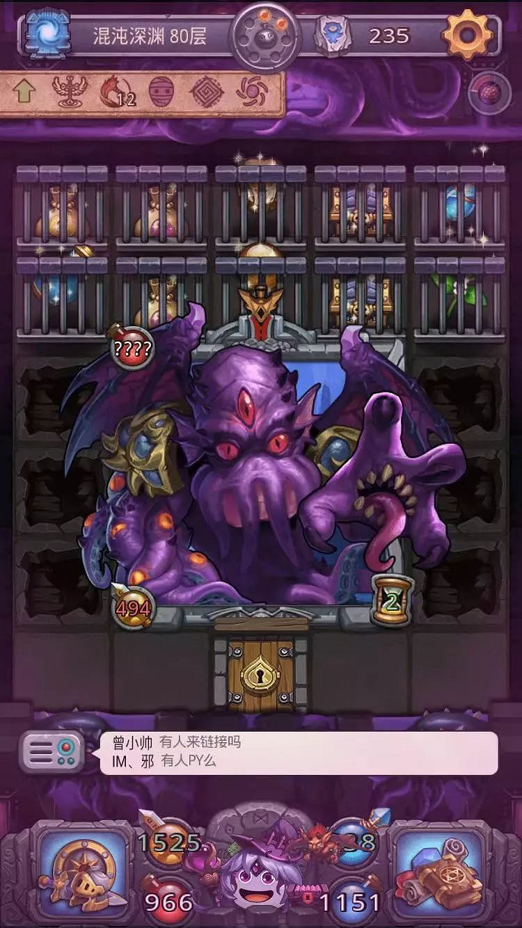 《地下城物語》混沌深淵騷套路 潘朵拉完美秒peter拿隱藏攻略 《地下城物語》混沌深淵騷套路 潘朵拉完美秒peter拿隱藏攻略