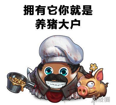 《地下城物語》新春版本爆料 四大美女岡布奧齊登場