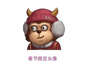 《地下城物語》新年活動2021 春節活動2021介紹 《地下城物語》新年活動2021 春節活動2021介紹