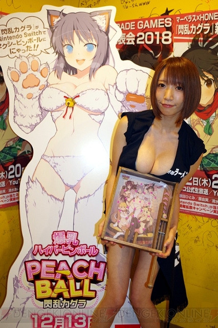 《閃亂神樂》新作連動拉面館 性感女星身材吸睛 《閃亂神樂》新作連動拉面館 性感女星身材吸睛