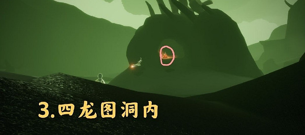 《光遇》12月14日大蠟燭在哪 12.14大蠟燭位置 《光遇》12月14日大蠟燭在哪 12.14大蠟燭位置