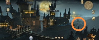 《哈利波特魔法覺醒》來吧來吧抓緊點 巧克力蛙9.22位置 《哈利波特魔法覺醒》來吧來吧抓緊點 巧克力蛙9.22位置