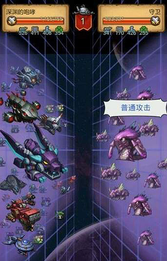 《地下城物語》人族基地打法攻略 人族基地陣容推薦 《地下城物語》人族基地打法攻略 人族基地陣容推薦