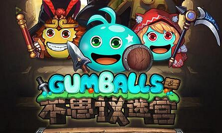 高爾夫球場打一地名 《地下城物語》猜燈謎答案分享 高爾夫球場打一地名 《地下城物語》猜燈謎答案分享