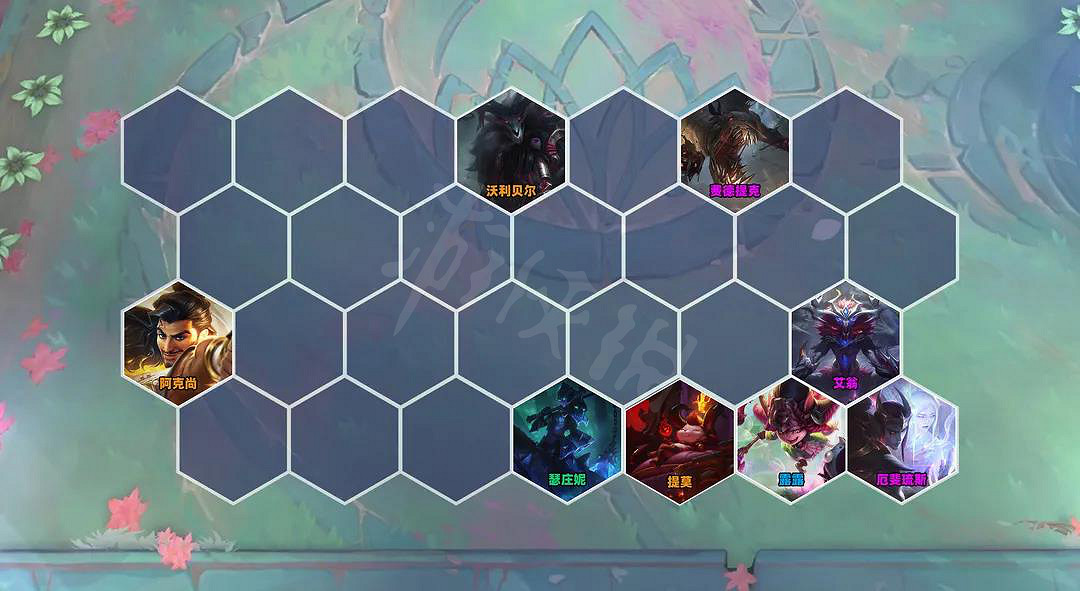 《聯盟戰棋》11.18復生遊俠陣容推薦 《聯盟戰棋》11.18復生遊俠陣容推薦