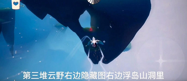 《光遇》12月16日大蠟燭在哪 12.16大蠟燭位置 《光遇》12月16日大蠟燭在哪 12.16大蠟燭位置