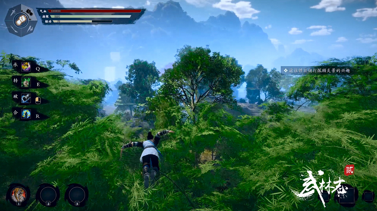 開放世界武俠《武林誌2》今日開啟Steam搶先體驗 開放世界武俠《武林誌2》今日開啟Steam搶先體驗