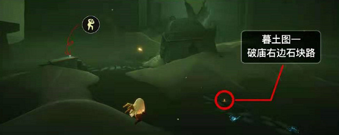 《光遇》季節蠟燭5.16位置 2021年5月16日季節蠟燭在哪 《光遇》季節蠟燭5.16位置 2021年5月16日季節蠟燭在哪