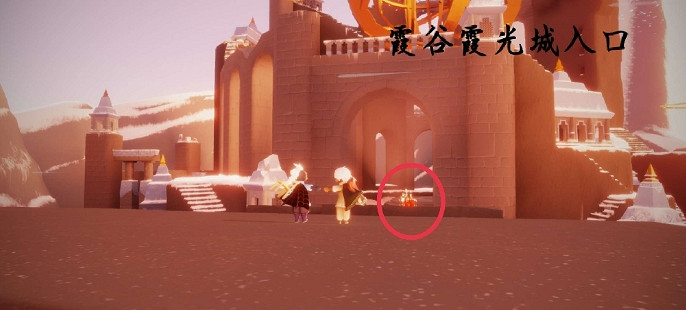 《光遇》大蠟燭6.9位置 6月9日大蠟燭在哪 《光遇》大蠟燭6.9位置 6月9日大蠟燭在哪