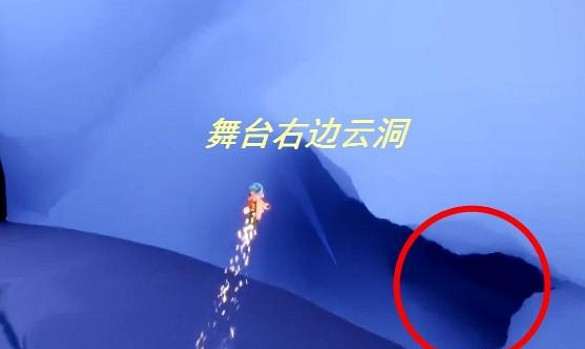 《光遇》小王子季光之翼位置分享 小王子季光之翼在哪