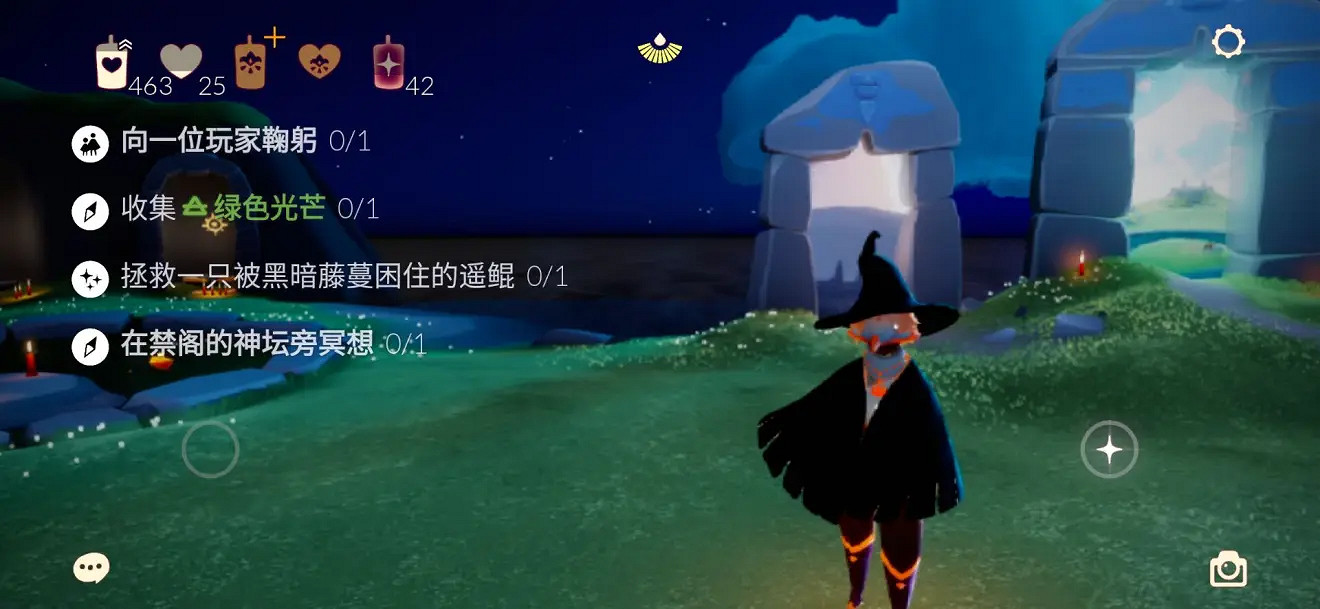 《光遇》5.2任務攻略 5月2日每日任務怎麽做