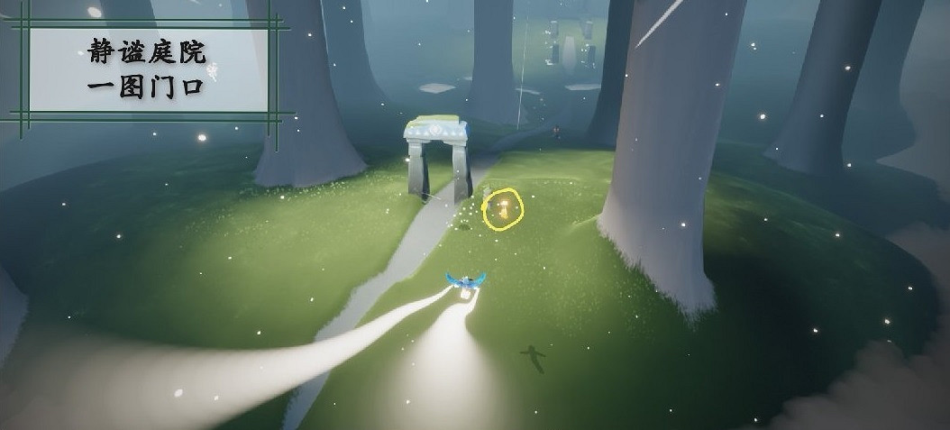 《光遇》季節蠟燭5.29位置 2021年5月29日季節蠟燭在哪 《光遇》季節蠟燭5.29位置 2021年5月29日季節蠟燭在哪