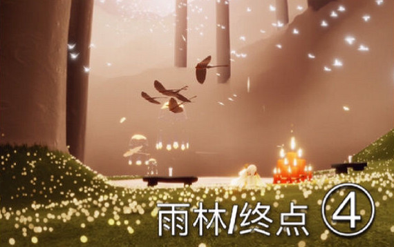 《光遇》1月24日大蠟燭在哪 1.24大蠟燭地點位置