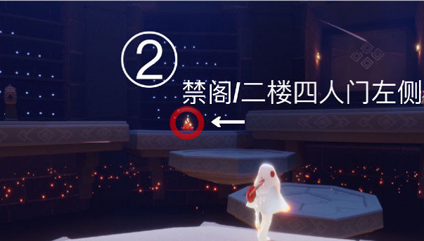 《光遇》2月16日大蠟燭在哪 2.16蠟燭位置