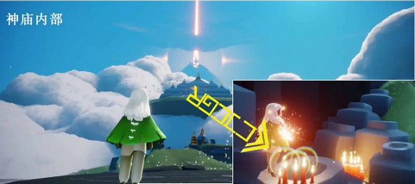 《光遇》4.4大蠟燭在哪 4月4日大蠟燭位置