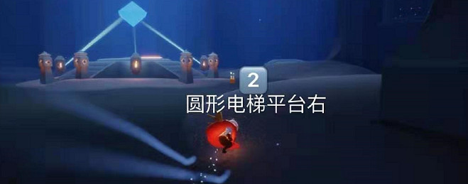 《光遇》季節蠟燭3.18位置 3月18日季節蠟燭在哪