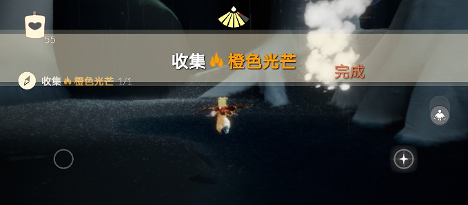 《光遇》5.24任務攻略 5月24日每日任務怎麽做 《光遇》5.24任務攻略 5月24日每日任務怎麽做