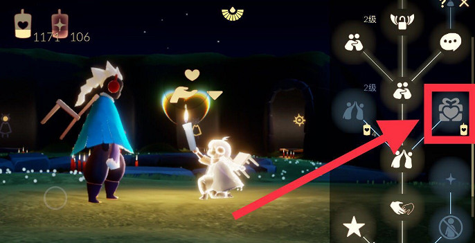 《光遇》3.17任務攻略 3月17日每日任務怎麽做