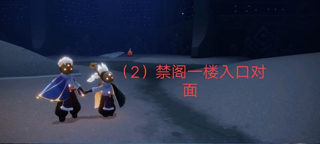 《光遇》2月2日大蠟燭在哪 2.2蠟燭位置