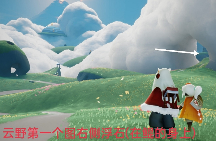 《光遇》6.1任務攻略 6月1日每日任務怎麽做 《光遇》6.1任務攻略 6月1日每日任務怎麽做