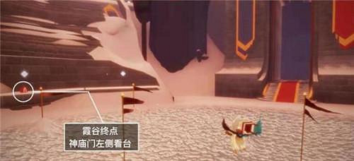 《光遇》3.24大蠟燭在哪 3月24日大蠟燭位置