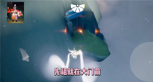 《光遇》白棉褲兌換圖介紹 白棉褲兌換物品有哪些