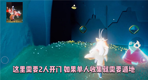 《光遇》白棉褲兌換圖介紹 白棉褲兌換物品有哪些