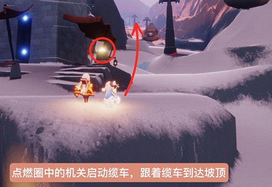 《光遇》夢想季記憶碎片2在哪裡 夢想季記憶碎片2位置介紹 《光遇》夢想季記憶碎片2在哪裡 夢想季記憶碎片2位置介紹