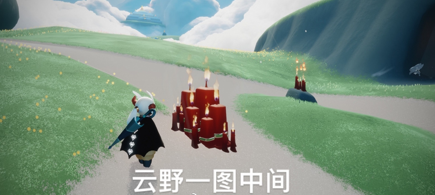 《光遇》3.14大蠟燭在哪 3月14日蠟燭位置