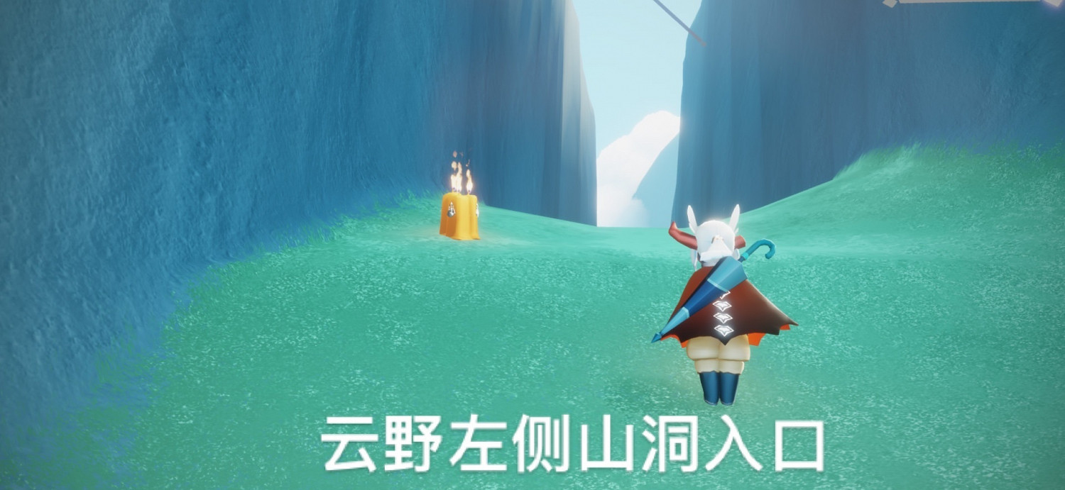 《光遇》季節蠟燭3.14位置 3月14日季節蠟燭在哪 《光遇》季節蠟燭3.14位置 3月14日季節蠟燭在哪