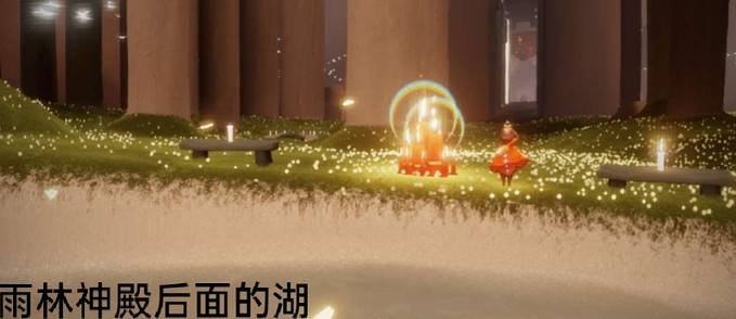 《光遇》4.11大蠟燭在哪 大蠟燭地點4月11日 《光遇》4.11大蠟燭在哪 大蠟燭地點4月11日