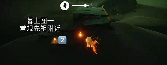 《光遇》季節蠟燭3.22位置 3月22日季節蠟燭在哪