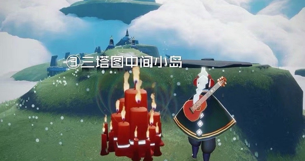 《光遇》大蠟燭7.3位置 7月3日大蠟燭在哪