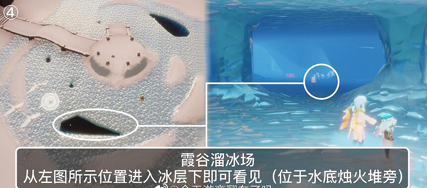 《光遇》季節蠟燭8月8日位置 2021年8月8日季節蠟燭在哪 《光遇》季節蠟燭8月8日位置 2021年8月8日季節蠟燭在哪