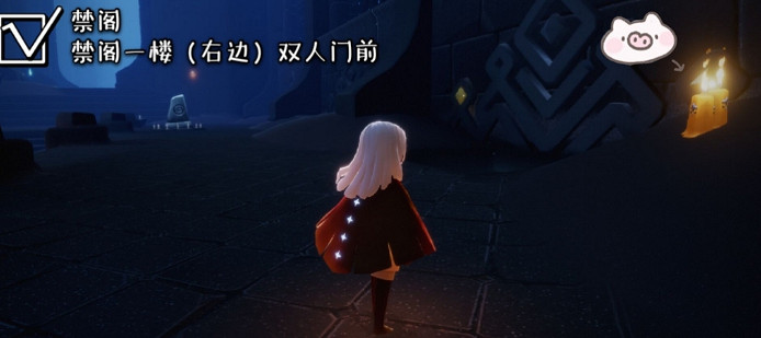《光遇》季節蠟燭5.27位置 2021年5月27日季節蠟燭在哪 《光遇》季節蠟燭5.27位置 2021年5月27日季節蠟燭在哪