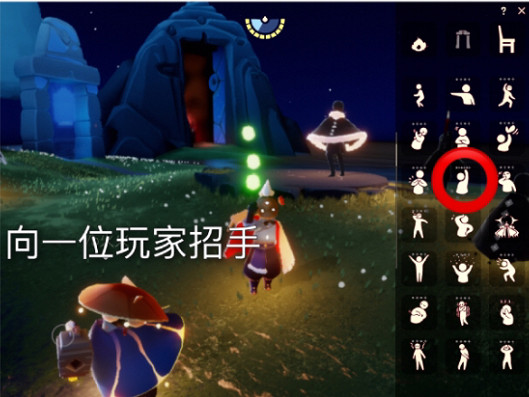 《光遇》青色光芒在哪 7月30日青色光芒位置介紹