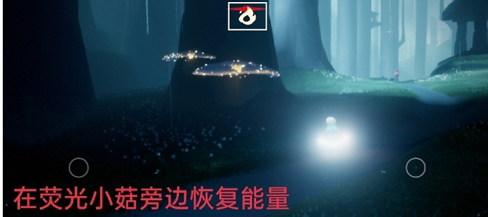 《光遇》6.8任務攻略 6月8日每日任務怎麽做 《光遇》6.8任務攻略 6月8日每日任務怎麽做