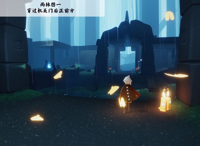 《光遇》季節蠟燭8月27日位置 2021年8月27日季節蠟燭在哪 《光遇》季節蠟燭8月27日位置 2021年8月27日季節蠟燭在哪