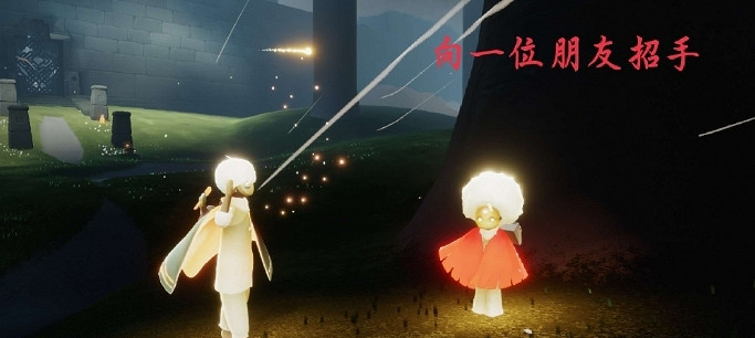 《光遇》6.8任務攻略 6月8日每日任務怎麽做 《光遇》6.8任務攻略 6月8日每日任務怎麽做