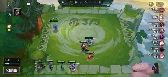 《金鏟鏟之戰》賭炸彈人陣容推薦 小惡魔吉格斯出裝搭配攻略 《金鏟鏟之戰》賭炸彈人陣容推薦 小惡魔吉格斯出裝搭配攻略