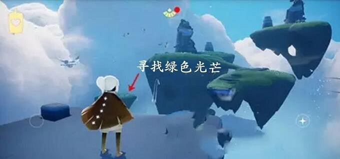 《光遇》4.4任務攻略 4月4日每日任務怎麽做