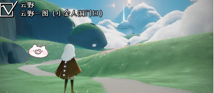 《光遇》季節蠟燭6.2位置 2021年6月2日季節蠟燭在哪 《光遇》季節蠟燭6.2位置 2021年6月2日季節蠟燭在哪