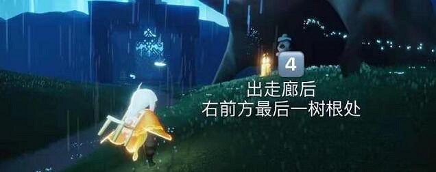 《光遇》季節蠟燭4.14位置 4月14日季節蠟燭在哪